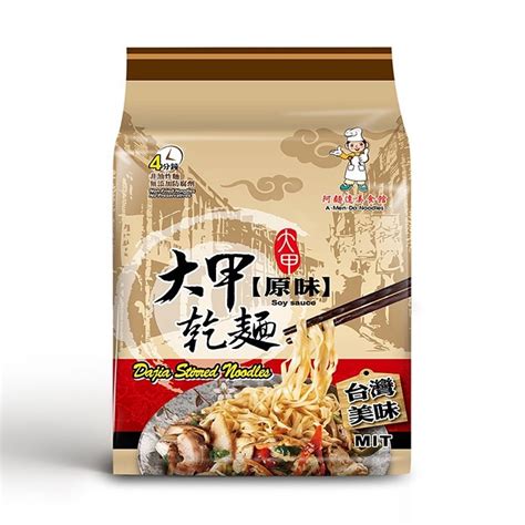 耕澧大甲乾麵|【耕澧大甲乾麵】看準市場需求、耕耘已久！耕澧大甲乾麵事業大。